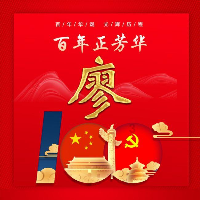 探索吉鹿力——拼音复习这样做!看资深教师的方法,帮助学生学好拼音问答社区